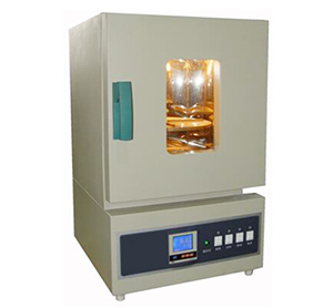 Horno de película delgada
