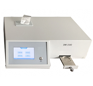 Analyzer