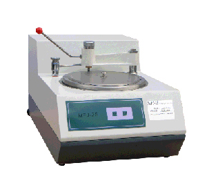 Grinding Machine