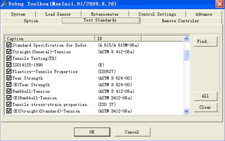 Captura del funcionamiento del software