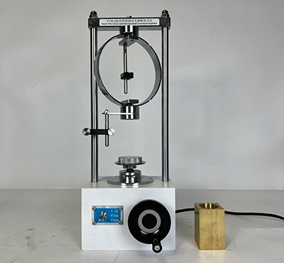 TYT-3 Sample Ejector